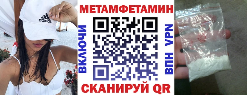 Амфетамин VHQ  Куса 