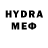 ГАШ AMNESIA HAZE vykranyi