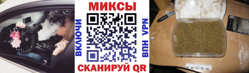 omg как зайти  Куса  БУТИРАТ оксибутират 