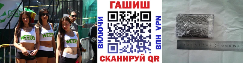 Гашиш Изолятор  Куса 
