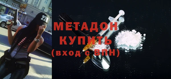 mdpv Алексин