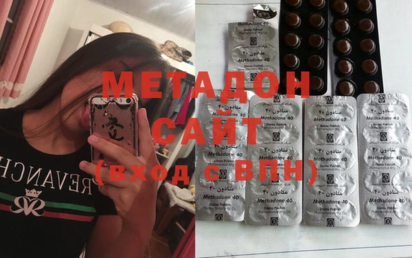mdpv Алексин