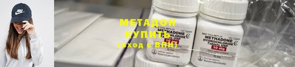 mdpv Алексин