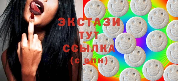 а пвп мука Алексеевка