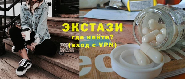 стаф Алзамай