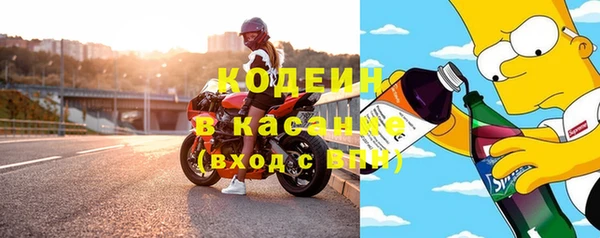 mdpv Алексин