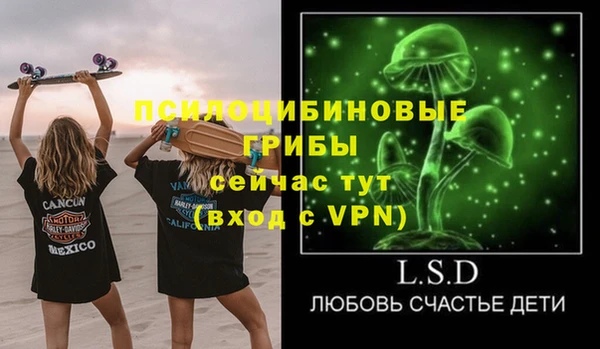 а пвп мука Алексеевка