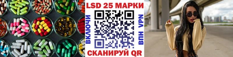 закладка  Куса  ЛСД экстази ecstasy 