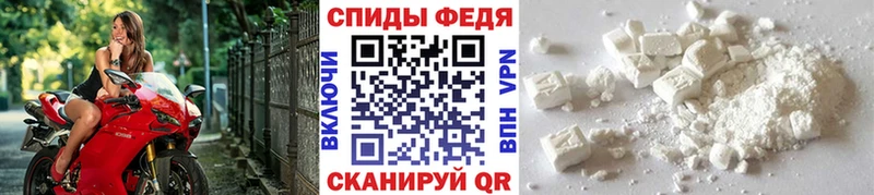 Первитин Methamphetamine  Куса 